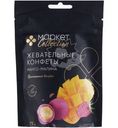 Конфеты Манго-Малина в белом шоколаде жевательные Маркет Collection, 75г