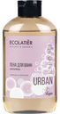 Пена для ванн Antistress Ecolatier Urban Лаванда и нектарин, 600мл