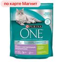 Корм для кошек с чувствительным пищеварением PURINA ONE®\\Индейка/рис, 750г