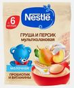 Каша молочная детская мультизлаковая с грушей и персиком с 6 месяцев Nestle 200г