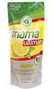 Гель-концентрат для мытья посуды и детских принадлежностей Mama Ultimate лимон сменный блок, 600мл