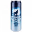 Пиво Steppen Wolf Lager Beer светлое фильтрованное 4,3 % алк., Россия, 0,45 л
