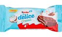 Пирожное бисквитное Kinder Delice Coconut, 37 г
