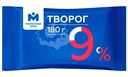 Творог 9% Молочный знак, 180г