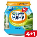 Пюре ФРУТОНЯНЯ, Яблочное, 100г