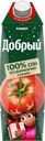 Сок ДОБРЫЙ Томат, 1л