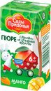 Пюре "Сады Придонья" Манговое, 125 г