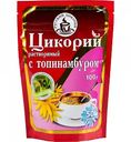 Цикорий растворимый Русский цикорий с топинамбуром, 100 г