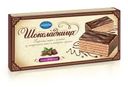 Вафельный торт Шоколадница Классическая 240г