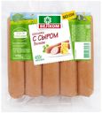 Сосиски Велком вареные с сыром 450 г