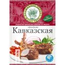 Приправа ВОЛШЕБНОЕ ДЕРЕВО Кавказская 30г