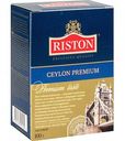 Чай чёрный Riston Ceylon Premium, 100 г