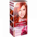 Крем-краска для волос стойкая Garnier Color Sensation 7.40 Янтарный, 110 мл