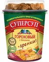 Суп гороховый Суперсуп с беконом и гренками, 45 г