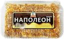 Торт Наполеон Березовский ХБЗ 500г