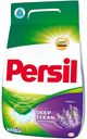 Стиральный порошок «Лаванда» Persil, 3 кг