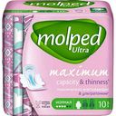 Прокладки гигиенические Molped Ultra Normal 10 шт.