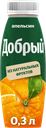 Нектар ДОБРЫЙ апельсиновый, 300мл