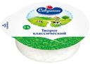 Творог «Савушкин» Хуторок 5%, 300 г