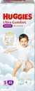 Трусики-подгузники для мальчиков HUGGIES Ultra Comfort 5 12–17кг, 42шт