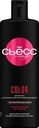 Шампунь Сьёсс Color для окрашенных и мелированных волос 450мл
