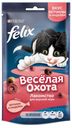 Лакомство для кошек Felix Весёлая охота со вкусом ветчины и индейки, 50 г