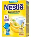 Каша молочная Nestle овсяная с грушей и бананом с 6 мес, 220 гр