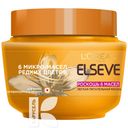 Маска для волос ELSEVE Роскошь 6 Масел Питательная 300мл