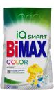 Порошок стиральный BIMAX® Колор, автомат, 3кг