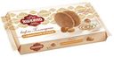 Вафли «Яшкино» Голландские с карамельной начинкой, 290 г
