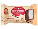 Сырок творожный Вкуснотеево с ванилью в шоколадной глазури 16%, 40г