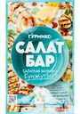 Салатная заправка кунжутная Гурмикс Салат Бар, 80 г