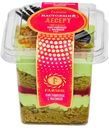 Пирожное ФАРШЕ Фисташковое с малиной, 130г