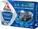 Ловушка для тараканов Раптор 6шт.