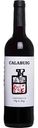 Вино Calabuig Темпранильо красное сухое 13% алк., Испания, 750мл