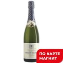 Вино игр J.DE VILLARET Cremant DeLoire бел брют0,75л(Франц)6