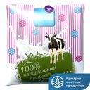ВОЛЖАНОЧКА Снежок 1% 0,45кг п/уп (МСК Волжский):8