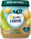 Пюре овощное ФРУТОНЯНЯ Кабачок и картофель, с 5 месяцев, 110г