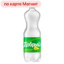 ДОБРЫЙ Напиток б/а сил/газ лимон/лайм, 1л пл/бут
