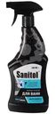 Чистящее средство для ванн, Sanitol universal, 750 мл