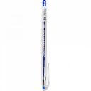 Ручка гелевая Crown Hi-Jell цвет: синий, 0,5 мм