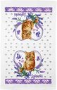 Полотенце кухонное Котенок, 38×63см