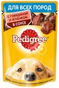 Влажный корм Pedigree с говядиной и ягненком для собак 85 г