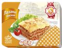 Лазанья ЗОЛОТОЙ ПЕТУШОК, мясная, 370г