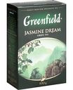 Чай зелёный Greenfield Jasmine Dream, 100 г