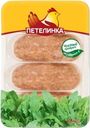 Котлеты Петелинка Филейные охлажденные 450г