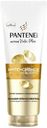 Бальзам-ополаскиватель Pantene Pro-V Интенсивное восстановление, 275мл
