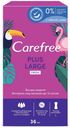 Прокладки ежедневные Carefree Plus Large Fresh с ароматом свежести, 36 шт