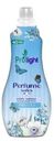 Кондиционер для белья Prolight Fabulous 1л
