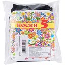 Носки женские цвет: чёрный размер: единый, 20 den, 5 пар